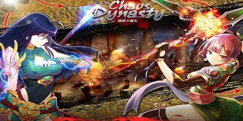 Download Chaos Dynasty Mod Apk 1.0.5