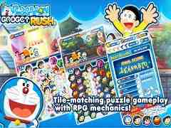 Doraemon Gadget Rush Apk Mod