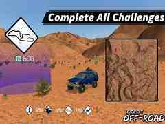 Mod Apk Gigabit Off Road