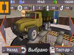 Mod Dirt On Tires Offroad Apk