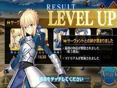 Download Fate Grand Order Mod Apk