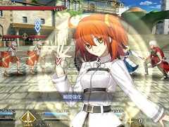 Mod Fate Grand Order Apk