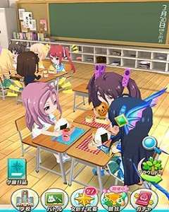 Battle Girl High School Mod Apk