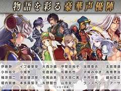 Valkyrie Anatomia Android Game Apk Mod