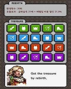 Work Hard Hero Android Game Download